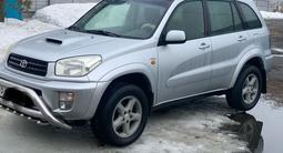 Toyota RAV4 2001 года за 5 400 000 тг. в Костанай