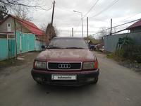 Audi 100 1992 года за 1 500 000 тг. в Алматы