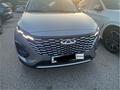 Chery Tiggo 2 Pro 2025 года за 5 900 000 тг. в Алматы