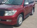 Toyota Land Cruiser 2007 года за 15 500 000 тг. в Караганда – фото 12