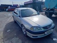 Toyota Avensis 2001 года за 2 300 000 тг. в Алматы