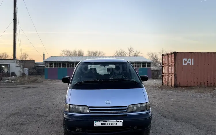 Toyota Previa 1992 года за 2 300 000 тг. в Алматы