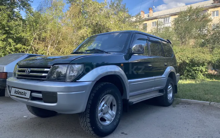 Toyota Land Cruiser Prado 1997 годаүшін5 700 000 тг. в Усть-Каменогорск