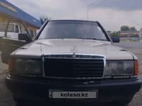 Mercedes-Benz 190 1989 годаүшін900 000 тг. в Алматы