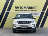 Ford Explorer 2016 года за 13 000 000 тг. в Тараз – фото 3