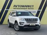 Ford Explorer 2016 года за 13 000 000 тг. в Тараз – фото 2