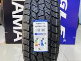 Triangle AgileX AT TR292 265/70R16 112Sүшін40 600 тг. в Алматы