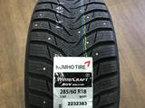 285/60r18 Kumho Wintercraft SUV Ice WS31for78 000 тг. в Астана – фото 4