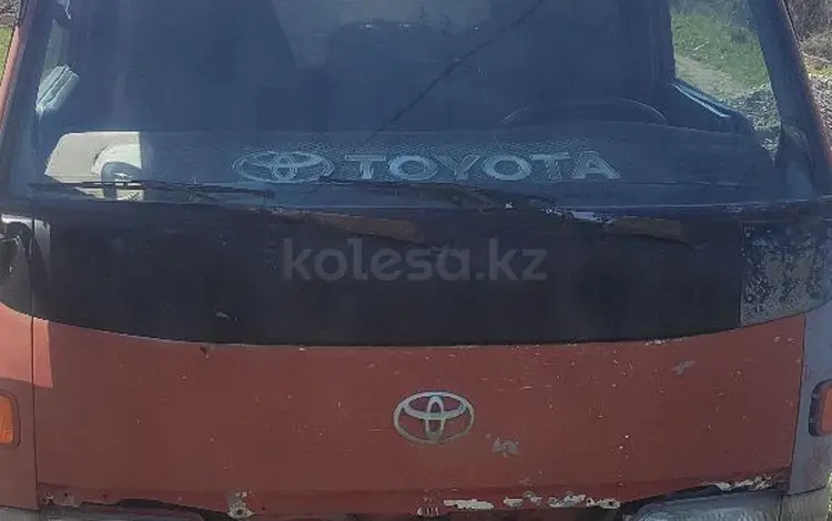 Toyota  Dyna 1996 годаүшін3 300 000 тг. в Алматы