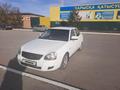 ВАЗ (Lada) Priora 2170 2012 года за 1 700 000 тг. в Костанай – фото 4