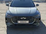 Chery Arrizo 8 2026 года за 11 500 000 тг. в Астана