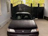 Toyota Carina E 1993 годаүшін1 500 000 тг. в Кызылорда
