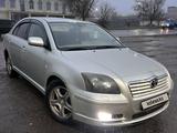 Toyota Avensis 2004 годаүшін4 200 000 тг. в Алматы