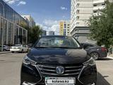 Changan Alsvin 2025 годаүшін5 400 000 тг. в Астана