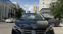 Changan Alsvin 2025 года за 5 400 000 тг. в Астана