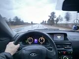 ВАЗ (Lada) Priora 2170 2014 года за 2 200 000 тг. в Семей – фото 5