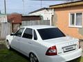 ВАЗ (Lada) Priora 2170 2014 годаүшін3 000 000 тг. в Усть-Каменогорск – фото 2