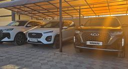 Chery Tiggo 7 Pro 2023 годаүшін10 000 000 тг. в Актау – фото 5