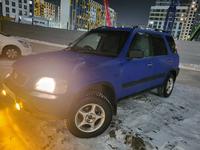 Honda CR-V 1996 годаfor2 000 000 тг. в Астана