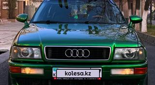 Audi 80 1993 года за 4 800 000 тг. в Шымкент