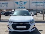 Chevrolet Onix 2023 года за 7 900 000 тг. в Караганда