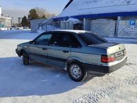 Volkswagen Passat 1988 годаүшін1 100 000 тг. в Караганда