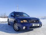 Subaru Legacy Lancaster 1998 годаүшін3 600 000 тг. в Шемонаиха