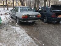 Audi 80 1987 года за 320 000 тг. в Тараз