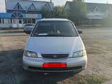 Honda Odyssey 1995 года за 1 800 000 тг. в Алматы