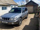 Subaru Forester 2001 годаүшін3 000 000 тг. в Уральск
