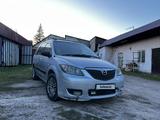 Mazda MPV 2005 года за 3 000 000 тг. в Алматы