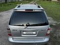 Mazda MPV 2005 года за 3 000 000 тг. в Алматы – фото 4