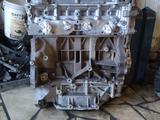 Двигатель MR20 за 350 000 тг. в Караганда