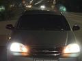 Chevrolet Lacetti 2008 годаүшін3 100 000 тг. в Астана – фото 14