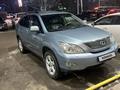 Lexus RX 350 2007 года за 10 000 000 тг. в Алматы – фото 10