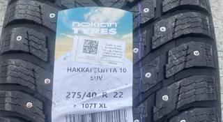 Nokian Tyres Hakkapeliitta 10p SUV 275/40 R22 и 315/35 R22 111T за 550 000 тг. в Астана