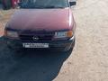 Opel Astra 1991 годаүшін550 000 тг. в Актобе