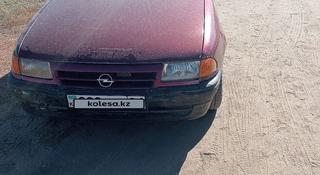 Opel Astra 1991 года за 550 000 тг. в Актобе