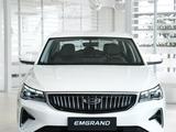 Geely Emgrand Standard 2026 годаүшін7 290 000 тг. в Алматы – фото 3