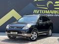 Hyundai Veracruz 2008 года за 6 600 000 тг. в Актау