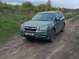 Subaru Forester 2016 года за 10 000 000 тг. в Усть-Каменогорск