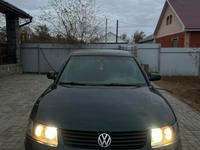 Volkswagen Passat 1998 годаүшін1 300 000 тг. в Атырау