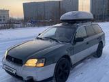 Subaru Outback 2000 года за 2 800 000 тг. в Усть-Каменогорск – фото 2