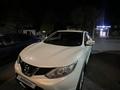 Nissan Qashqai 2015 года за 5 800 000 тг. в Алматы – фото 9
