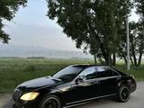 Mercedes-Benz S 550 2007 года за 7 000 000 тг. в Алматы – фото 4