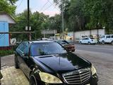 Mercedes-Benz S 550 2007 года за 7 000 000 тг. в Алматы – фото 2