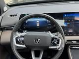 Changan CS55 Plus 2026 годаүшін9 500 000 тг. в Алматы – фото 3