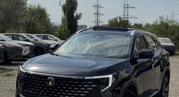 Changan CS55 Plus 2026 годаүшін9 500 000 тг. в Алматы