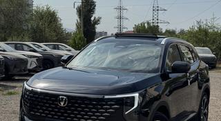 Changan CS55 Plus 2026 года за 9 500 000 тг. в Алматы