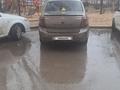 ВАЗ (Lada) Granta 2190 2016 годаүшін2 885 884 тг. в Актау – фото 7